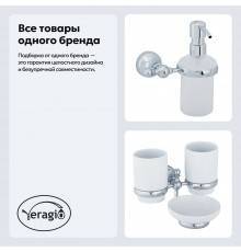 Набор Стакан Veragio Gialetta VR.GIL-6443.CR двойной, с мыльницей, хром + Дозатор VR.GIL-6470.CR хром