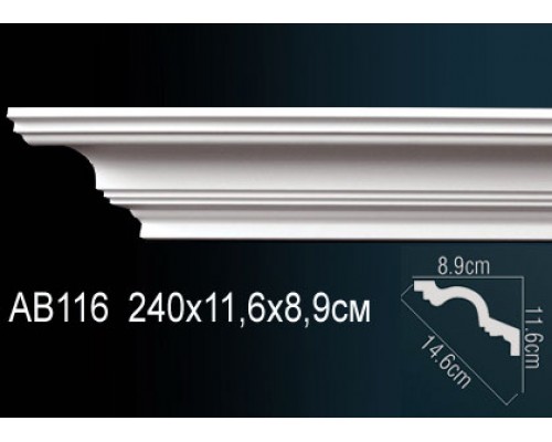 Карниз AB116
