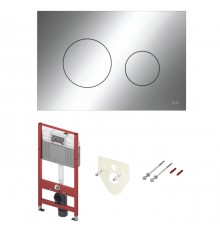 TECE Комплект TECEbase 3.0 c кронштейнами, звукоизоляцией, панелью смыва TECEloop, цвет: хром глянцевый. N500921