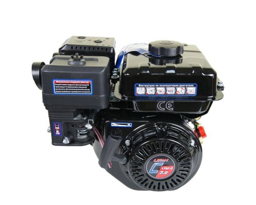 Двигатель бензиновый LIFAN 170F-C PRO