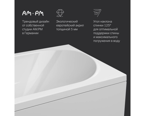 W76A-150-070W-A Ванна акриловая 150х70 см W76A-150-070W-A Ванна акриловая 150х70 см