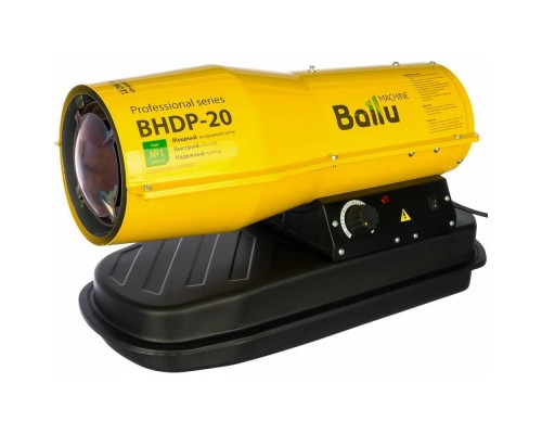 Пушка дизельная прямого нагрева Ballu BHDP-20