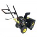 Снегоуборщик бензиновый HUTER SGC 4100