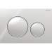 Geberit Sigma20 Клавиша для двойного смыва, круглая, цвет: хром/матовый хром. 115.882.KH.1