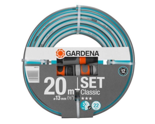 Шланг Gardena Classic 13 мм (1/2"), 20 м с фитингами Шланг Gardena Classic 13 мм (1/2"), 20 м с фитингами