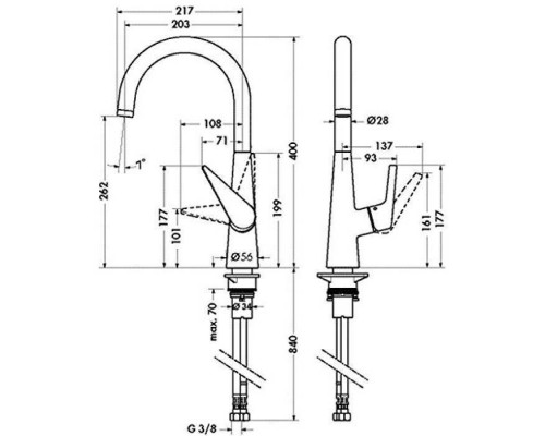Hansgrohe Talis S Смеситель для кухни, цвет: хром. 72810800 Hansgrohe Talis S Смеситель для кухни, цвет: хром. 72810800