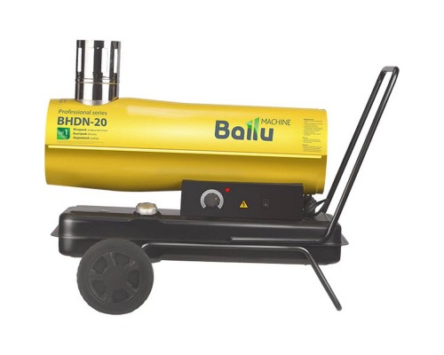Пушка дизельная непрямого нагрева Ballu BHDN-20
