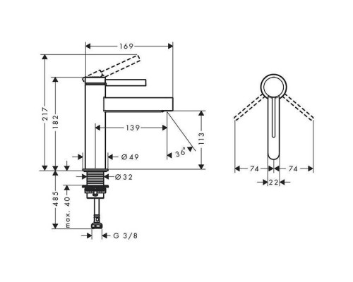 Hansgrohe Finoris Смеситель для раковины, 1 отв., с донным клапаном Push-Open, цвет: хром. 76023000 Hansgrohe Finoris Смеситель для раковины, 1 отв., с донным клапаном Push-Open, цвет: хром. 76023000