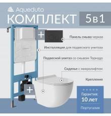 Комплект Aqueduto Ovo Tornado AQDS004T крышка-сиденье, кнопка смыва черная