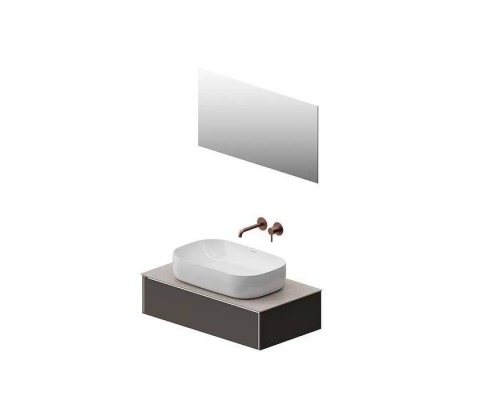 Kerama Marazzi Magica Тумба подвесная, 88.4х48.5х22см., 1 ящик, цвет: вечерний серый матовый. MA.90.1\EGR.M