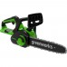 Пила цепная аккумуляторная Greenworks G40CS30IIk2, 40v, 30 см (АКБ 2Ач и ЗУ)