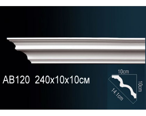 Карниз AB120