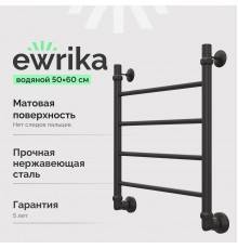 Полотенцесушитель водяной EWRIKA Сафо P 60х50, черный матовый