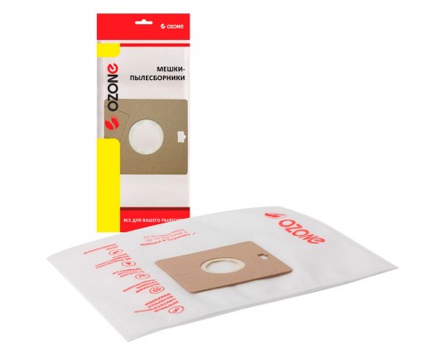 Мешок-пылесборник синтетический OZONE XS-04 (2шт)