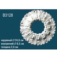 Розетка потолочная B3128