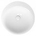 Bette Lux Oval Couture Раковина встраиваемая 50х50х10см, c 1 отв., сталь, цвет: белый. A220-000 HLW1
