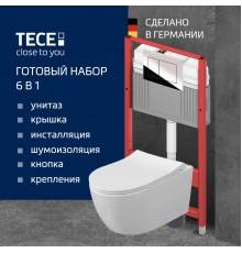 Комплект Унитаз подвесной STWORKI Ларвик 5512 безободковый + Крышка 530224 + Инсталляция TECE Now 9400412 4 в 1 с кнопкой смыва