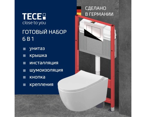 Комплект Унитаз подвесной STWORKI Ларвик 5512 безободковый + Крышка 530224 + Инсталляция TECE Now 9400412 4 в 1 с кнопкой смыва Комплект Унитаз подвесной STWORKI Ларвик 5512 безободковый + Крышка 530224 + Инсталляция TECE Now 9400412 4 в 1 с кнопкой смыва
