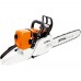 Бензопила Stihl MS 361 (40см 3/8 1,6 60)