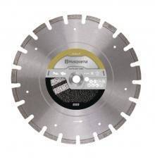 Диск алмазный Husqvarna ELITE-CUT S85 450 12.25.4