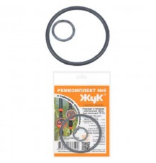 Ремкомплект №6 к таймеру для полива ЖУК