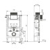TECEspring profil Система инсталляции для унитаза 82см., c креплением к стене, без панели смыва. S300380