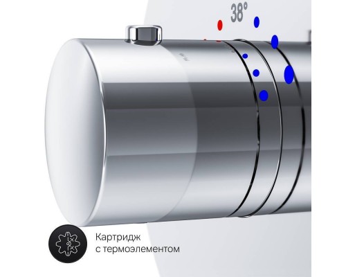 F8075500 Термостат, монтируемый в стену F8075500 Термостат, монтируемый в стену