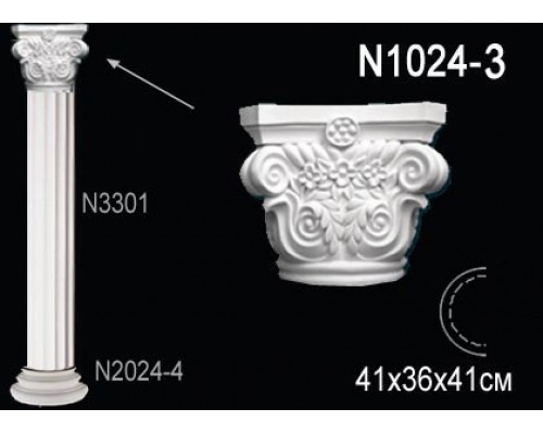 Капитель полуколонны N1024-3