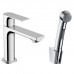 Hansgrohe Rebris E Смеситель для раковины 110, с гигиеническим душем, цвет: хром. 72216000