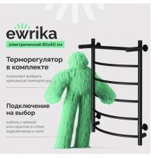 Полотенцесушитель электрический EWRIKA Сафо ПР, 80х50, с полкой, черный
