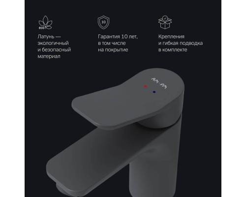 F85A02122 Смеситель для раковины F85A02122 Смеситель для раковины