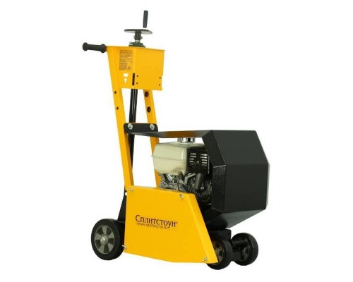 Резчик кровли CR149 Сплитстоун (с двиг. Honda GX270 (8,4HP))( ) CR149+ОД13.12 (МЗ) (S) Резчик кровли CR149 Сплитстоун (с двиг. Honda GX270 (8,4HP))( ) CR149+ОД13.12 (МЗ) (S)