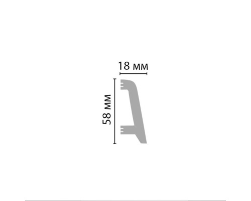 Плинтус напольный DECOMASTER D231ДМ (58*18*2000 мм) Плинтус напольный DECOMASTER D231ДМ (58*18*2000 мм)