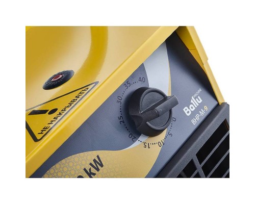 Пушка тепловая Ballu BHP-M-9