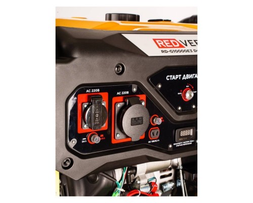 Генератор бензиновый REDVERG RD-G10000E3
