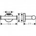 Hansgrohe Logis UA Двойной крючок, подвесной, цвет: хром. 41725000