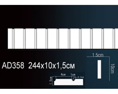 Молдинг AD358