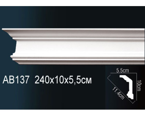 Карниз AB137