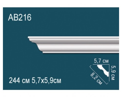 Карниз AB216