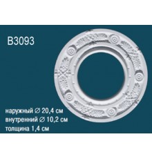 Розетка потолочная B3093