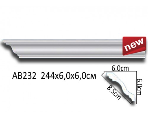 Карниз AB232