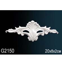 Декоративный элемент G2150