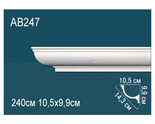 Карниз AB247