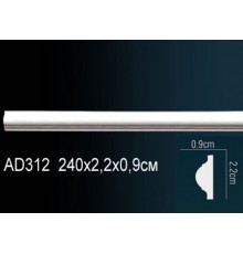 Молдинг AD312
