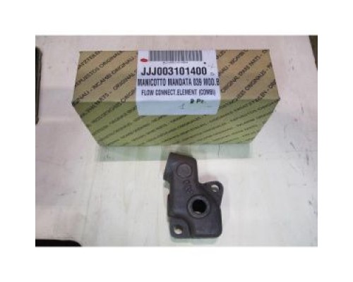 Запасные части для котельного оборудования Патрубок (с.к. 5303240) JJJ 3101400