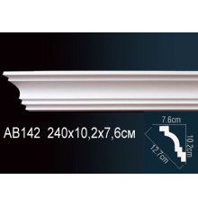 Карниз AB142