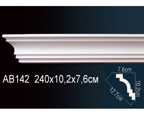 Карниз AB142