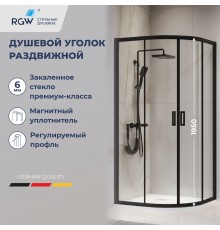 Душевой уголок RGW PA-52B 800x800