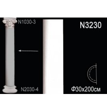 Тело полуколонны N3230