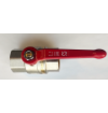 Краны шаровые Кран шаровой BVR-R PN40 DN15 065B8207R